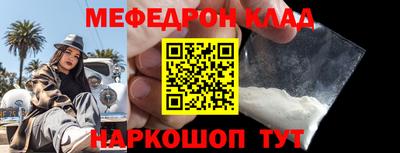 спиды Первоуральск