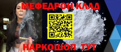 спиды Первоуральск