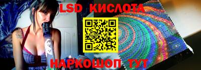 спиды Первоуральск