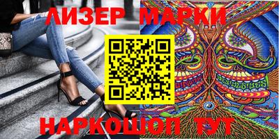 спиды Первоуральск
