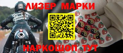 спиды Первоуральск