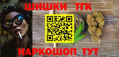 спиды Первоуральск