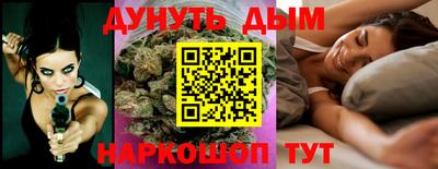 спиды Первоуральск