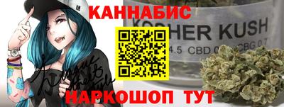спиды Первоуральск