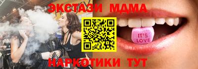 спиды Первоуральск