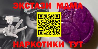 спиды Первоуральск
