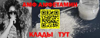 бошки Партизанск