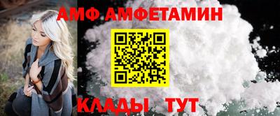 бошки Партизанск