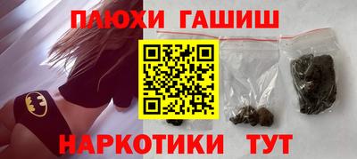 спиды Первоуральск