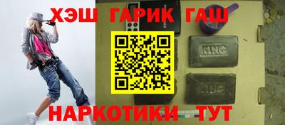 спиды Первоуральск