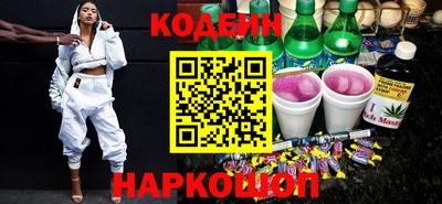 спиды Первоуральск
