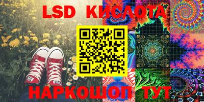бошки Партизанск