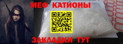 бошки Партизанск