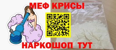 бошки Партизанск